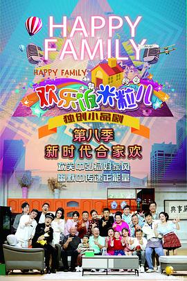 seo优化如何检测效果