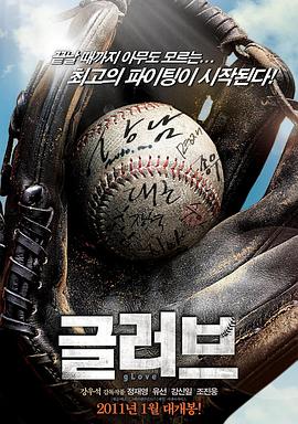 广州出名的电商网站优化