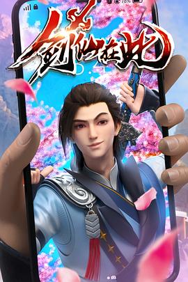 海淀网站推广优化公司